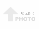 拆除工程安全技术交底